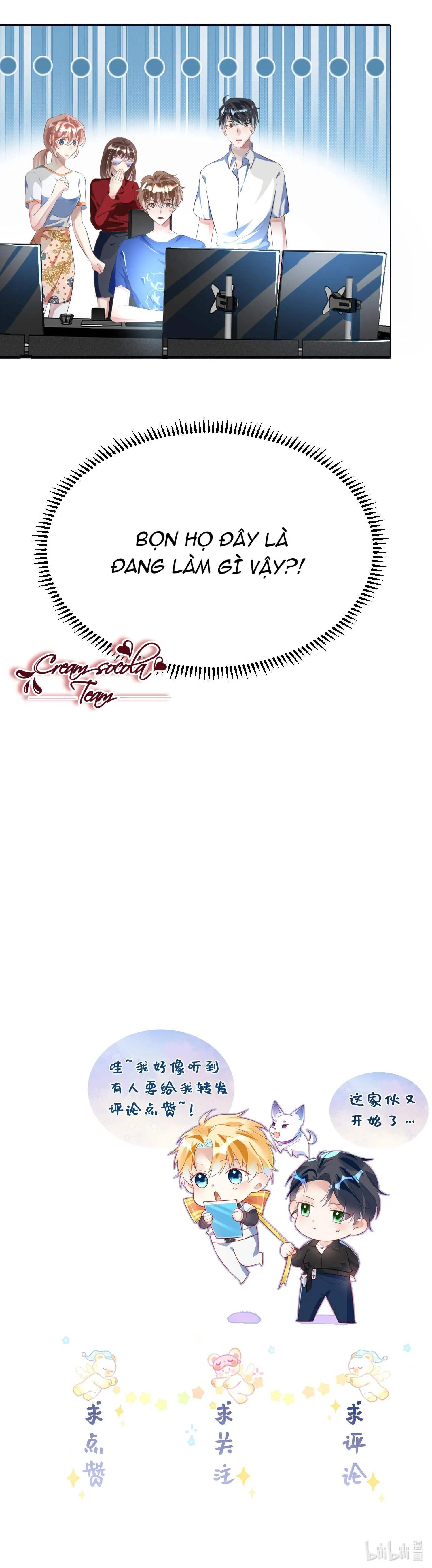 Sổ tay công lược ảnh đế Chapter 8 Trang 8