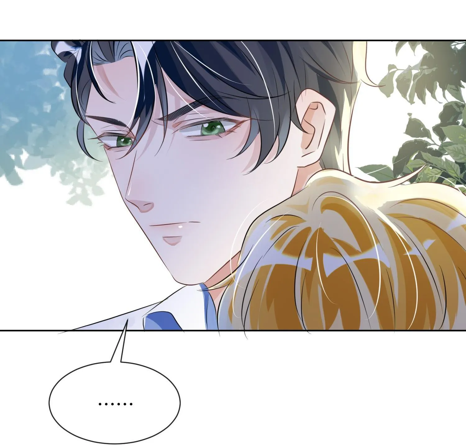 Sổ tay công lược ảnh đế Chapter 10 Trang 15