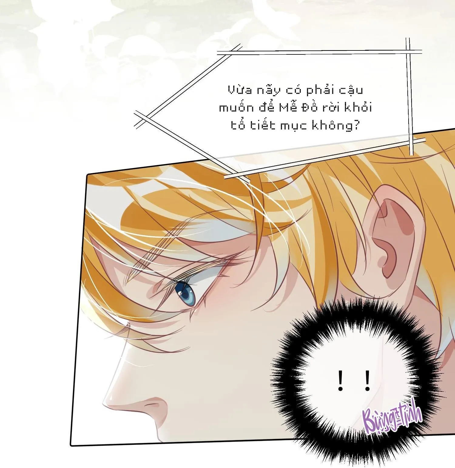 Sổ tay công lược ảnh đế Chapter 11 Trang 7