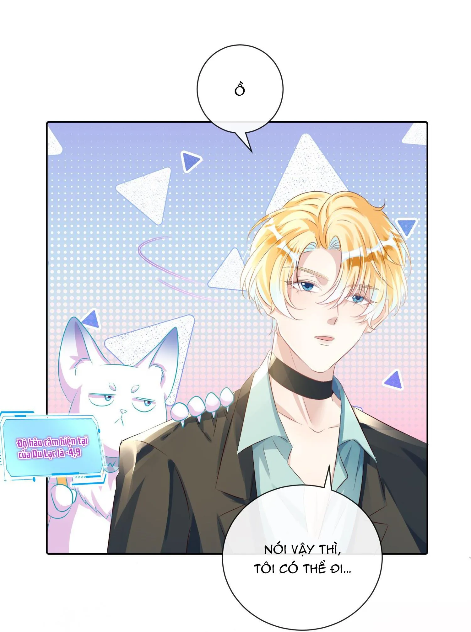 Sổ tay công lược ảnh đế Chapter 12 Trang 7