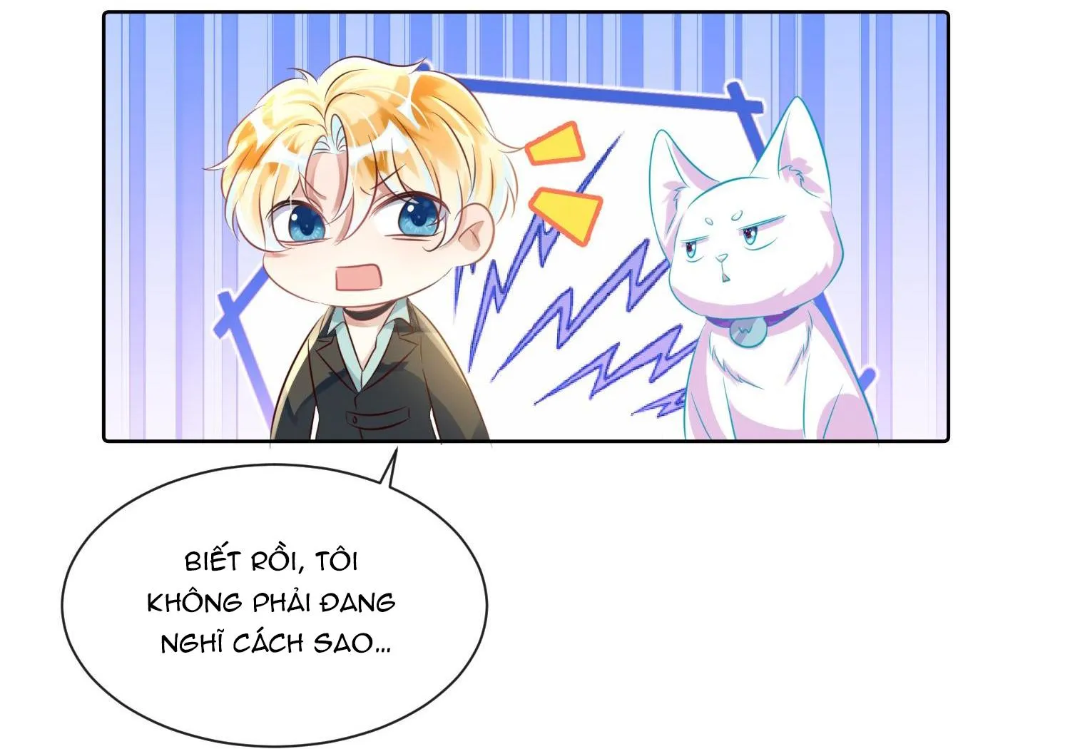 Sổ tay công lược ảnh đế Chapter 12 Trang 13