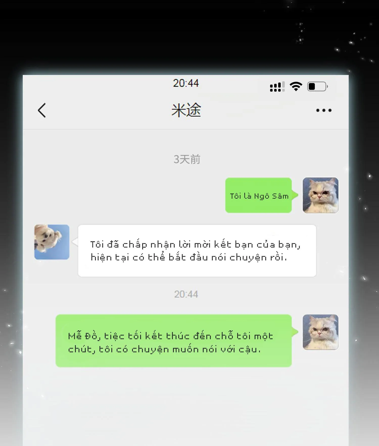 Sổ tay công lược ảnh đế Chapter 12 Trang 50