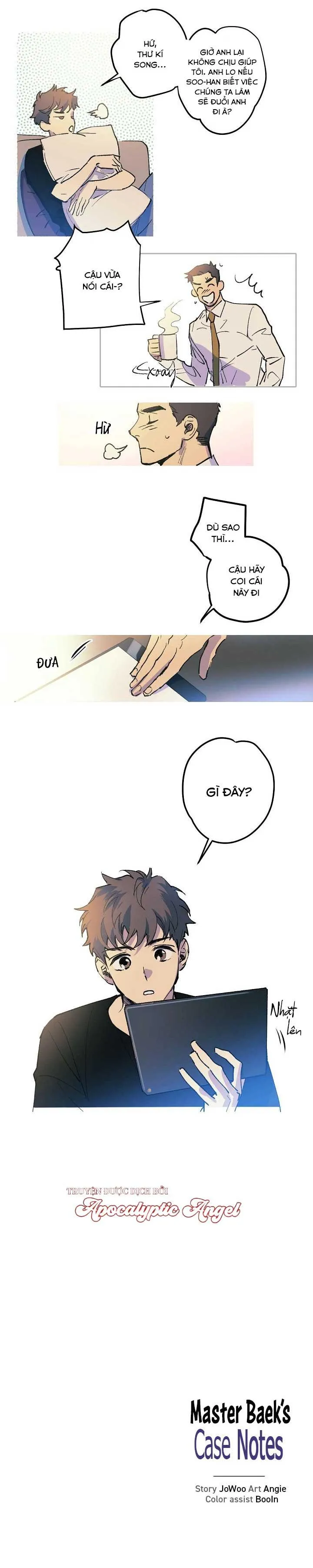 Sổ Tay Của Đạo Sĩ Baek Chapter 2 Trang 11