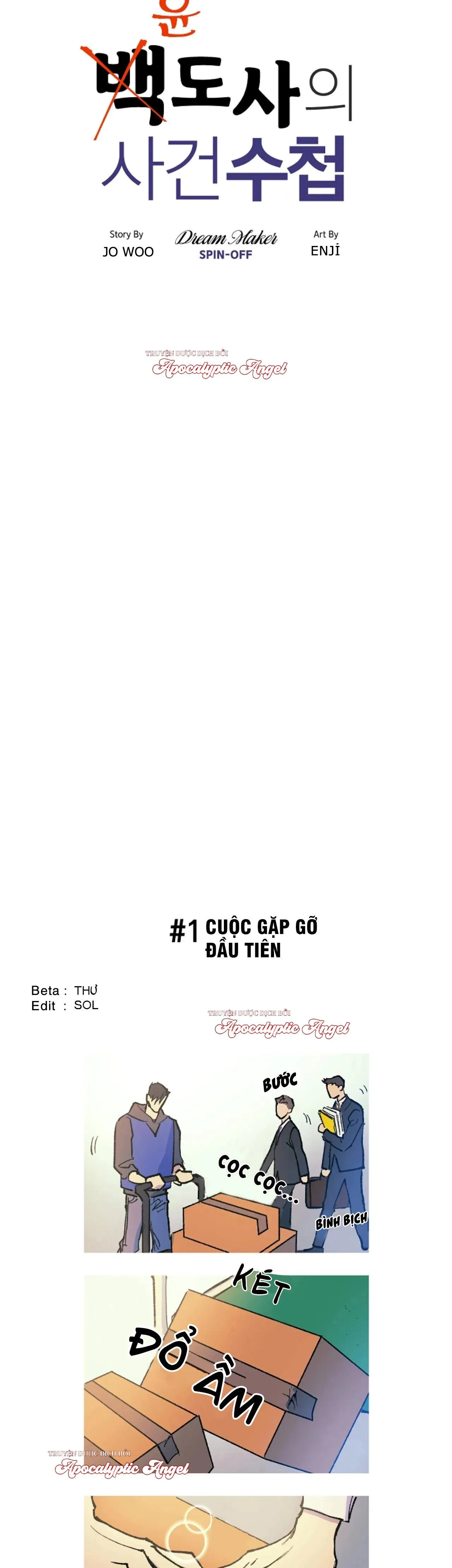 Sổ Tay Của Đạo Sĩ Baek Chapter 5 Trang 3