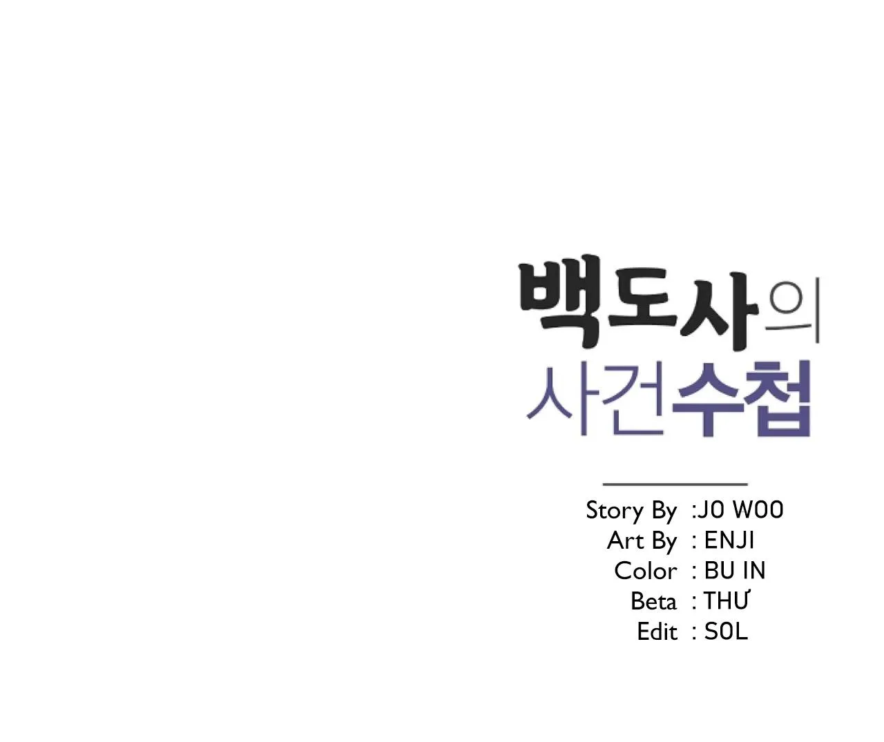 Sổ Tay Của Đạo Sĩ Baek Chapter 5 Trang 24