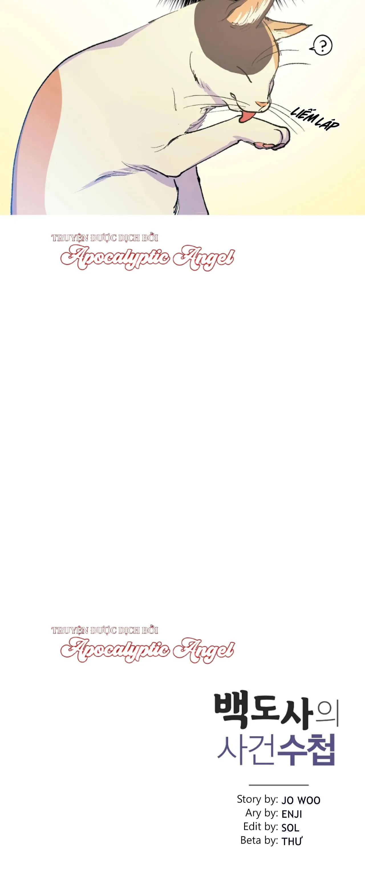 Sổ Tay Của Đạo Sĩ Baek Chapter 6 Trang 23