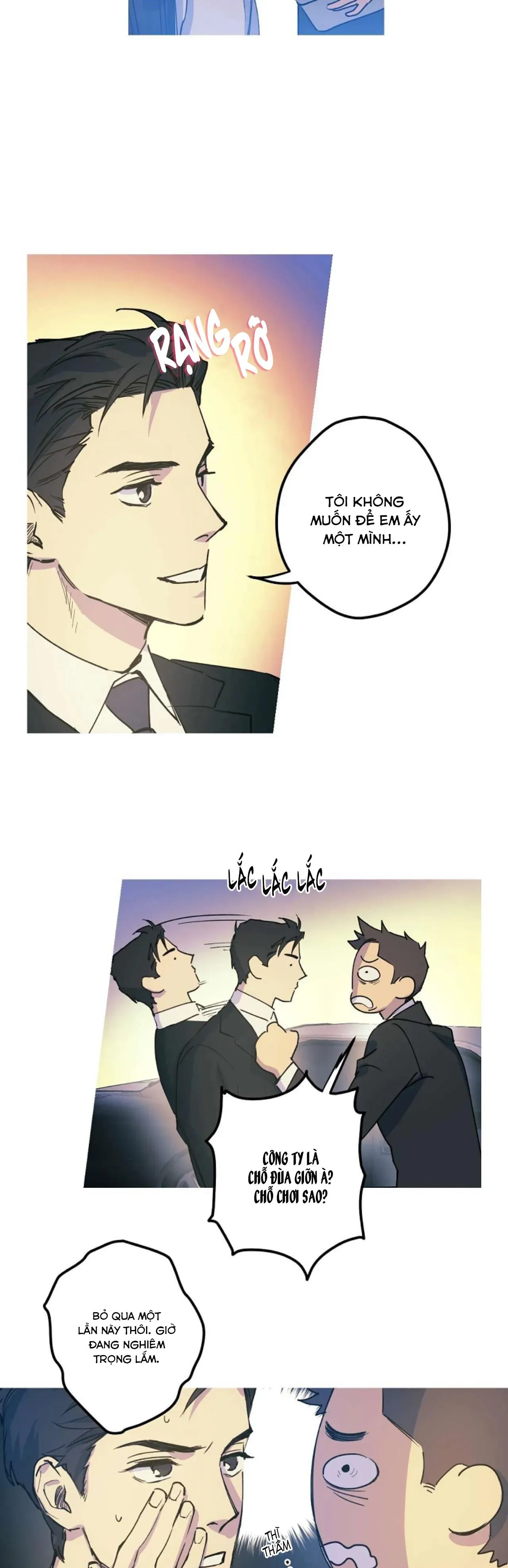 Sổ Tay Của Đạo Sĩ Baek Chapter 11 Trang 17