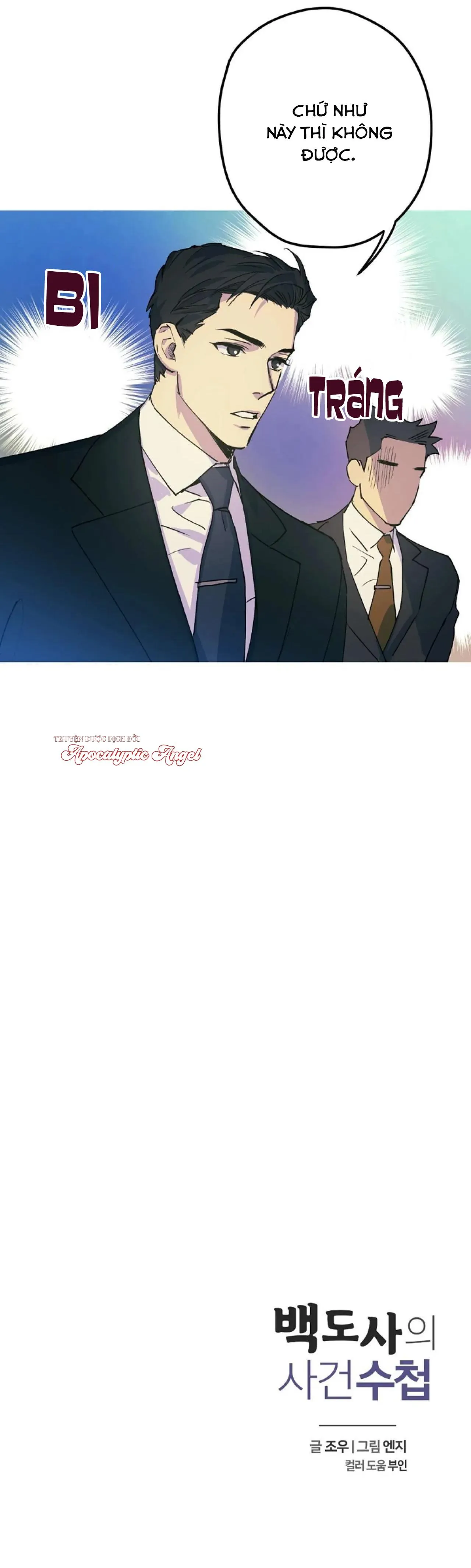 Sổ Tay Của Đạo Sĩ Baek Chapter 11 Trang 27