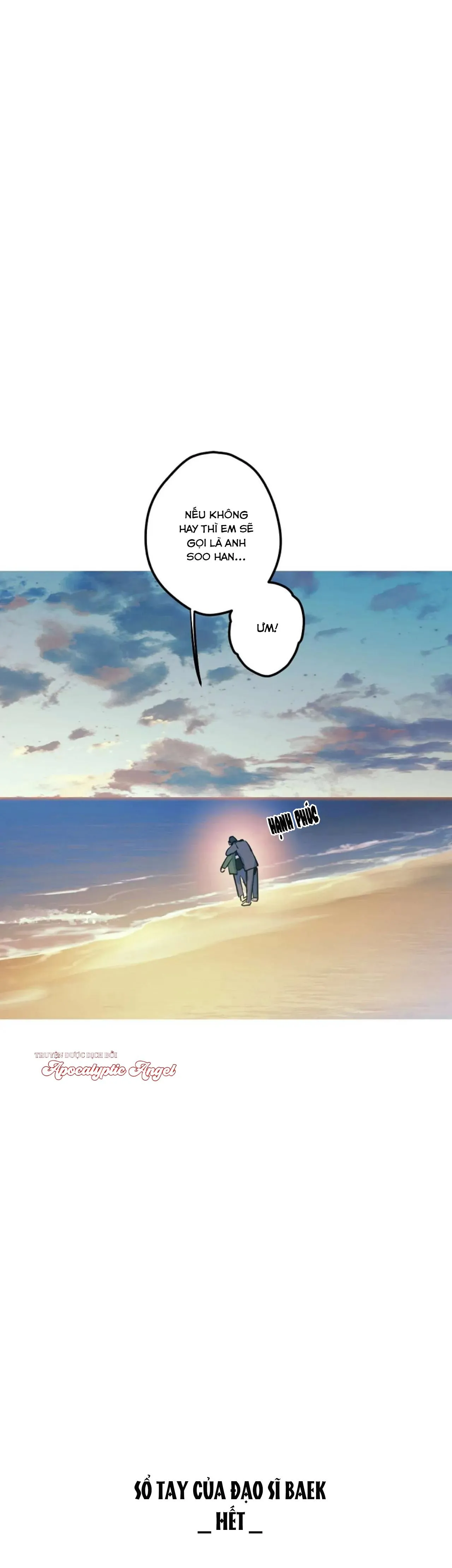 Sổ Tay Của Đạo Sĩ Baek Chapter 13 Trang 26