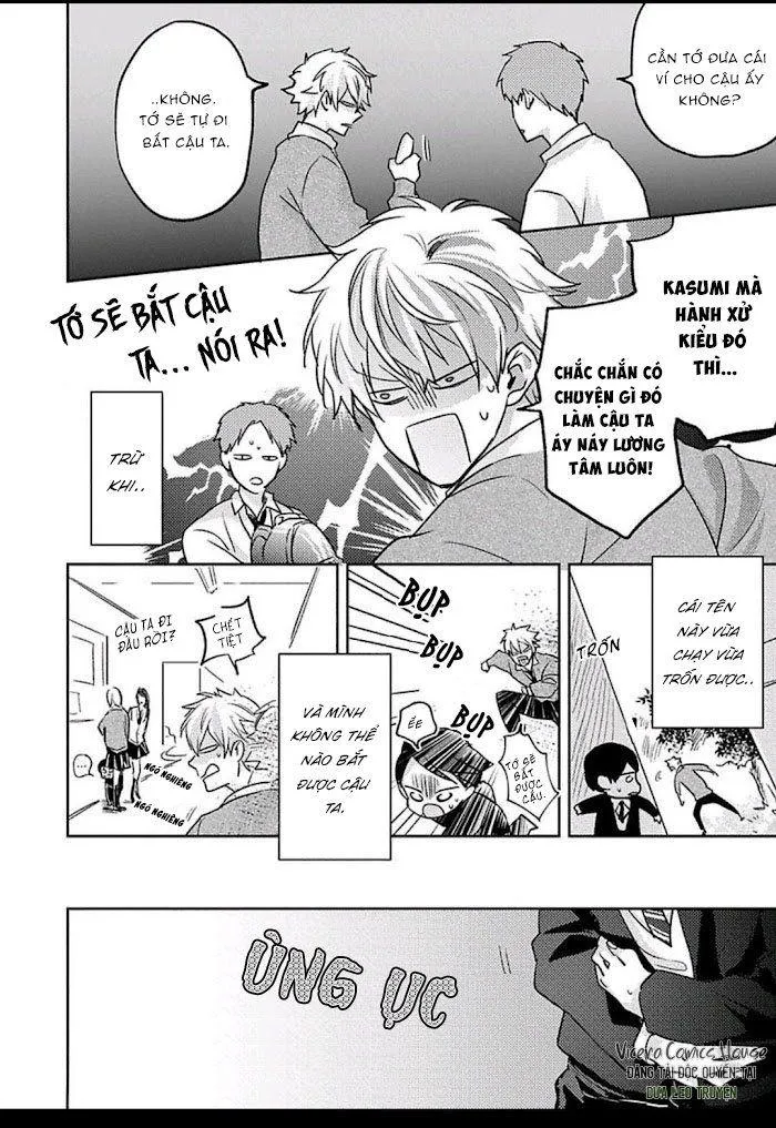 Sở Thích Biến Thái Chapter 2 Trang 8