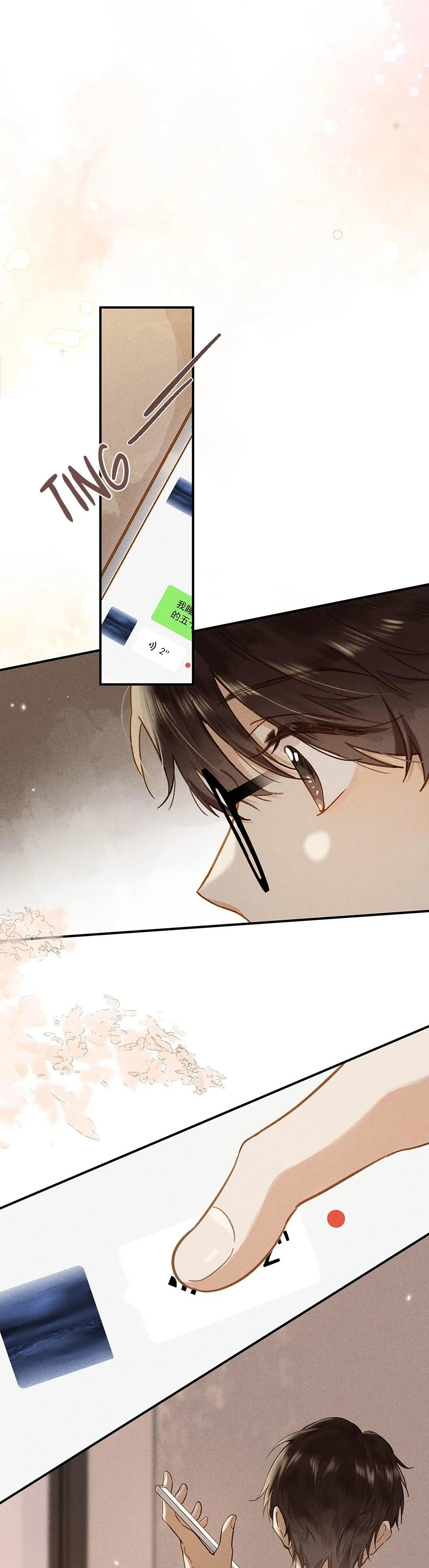 Sở Thiên Dĩ Nam Chapter 10 Trang 16
