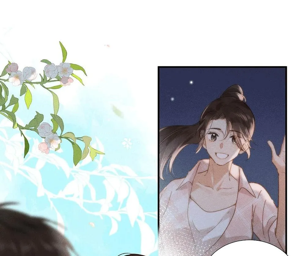 Sở Thiên Dĩ Nam Chapter 16 Trang 14