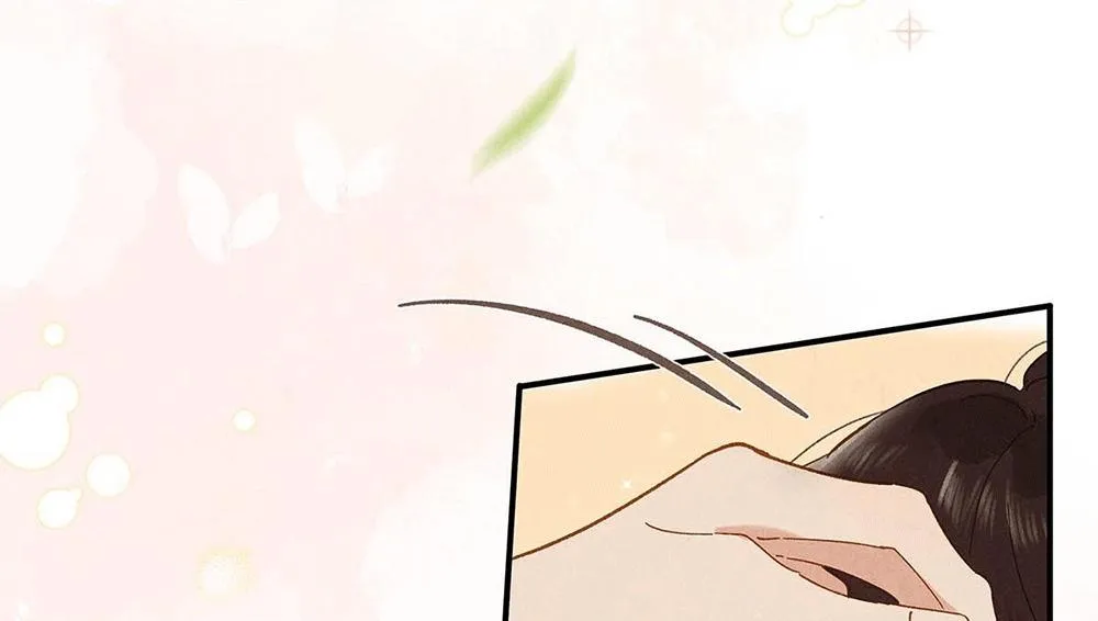 Sở Thiên Dĩ Nam Chapter 16 Trang 20