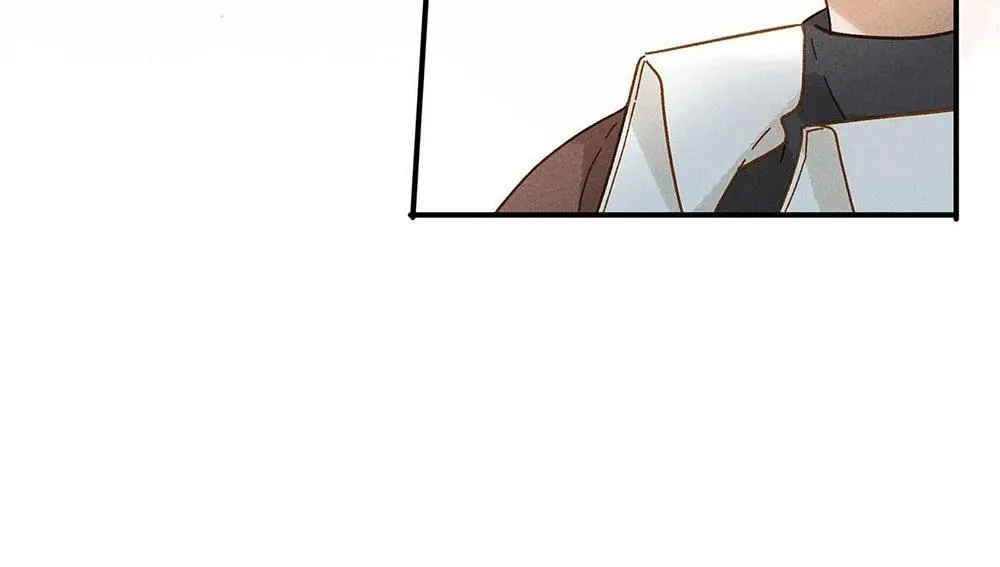 Sở Thiên Dĩ Nam Chapter 16 Trang 22