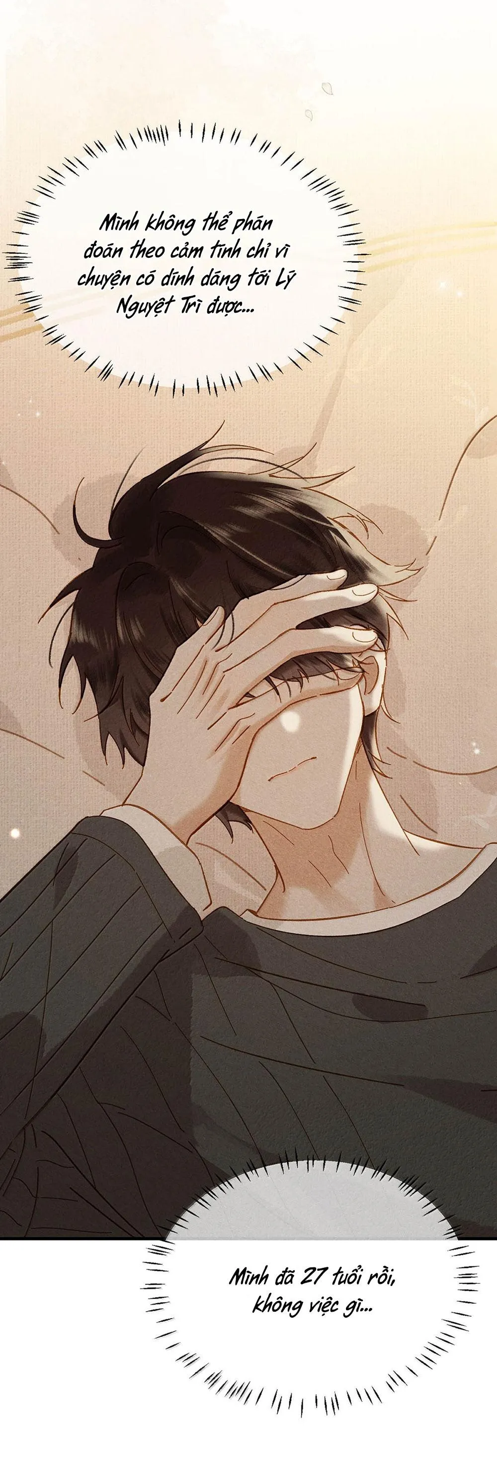 Sở Thiên Dĩ Nam Chapter 20 Trang 11