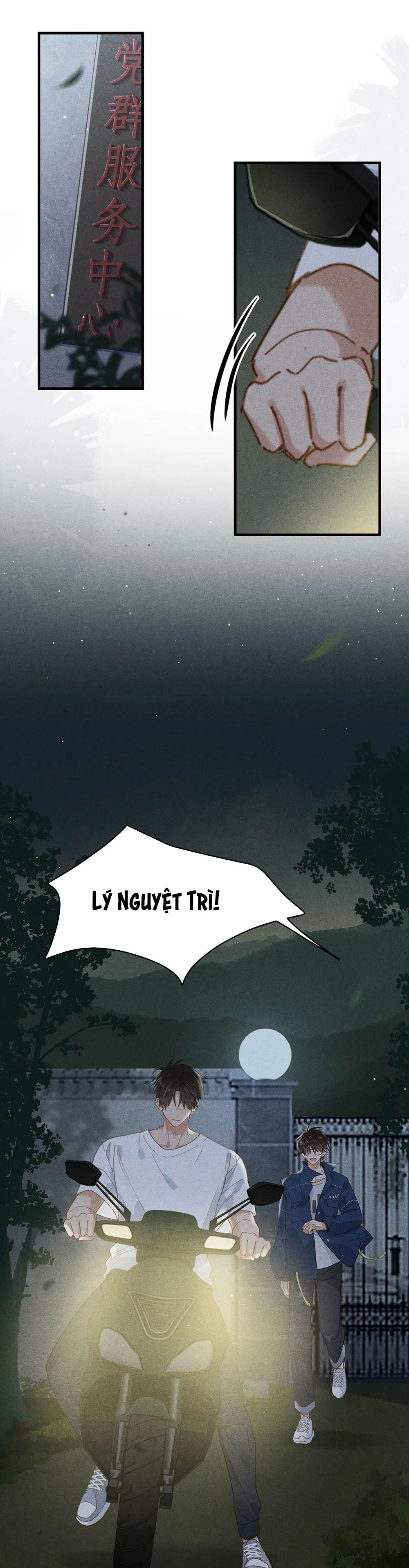 Sở Thiên Dĩ Nam Chapter 22 Trang 23