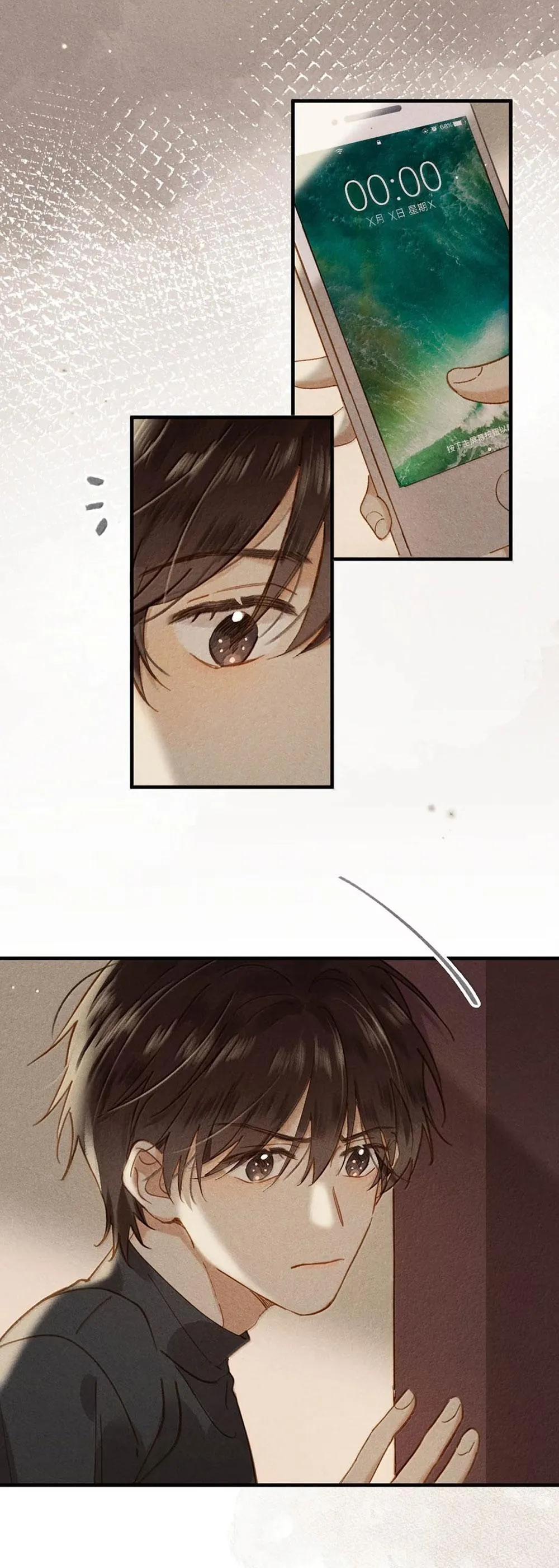 Sở Thiên Dĩ Nam Chapter 24 Trang 32