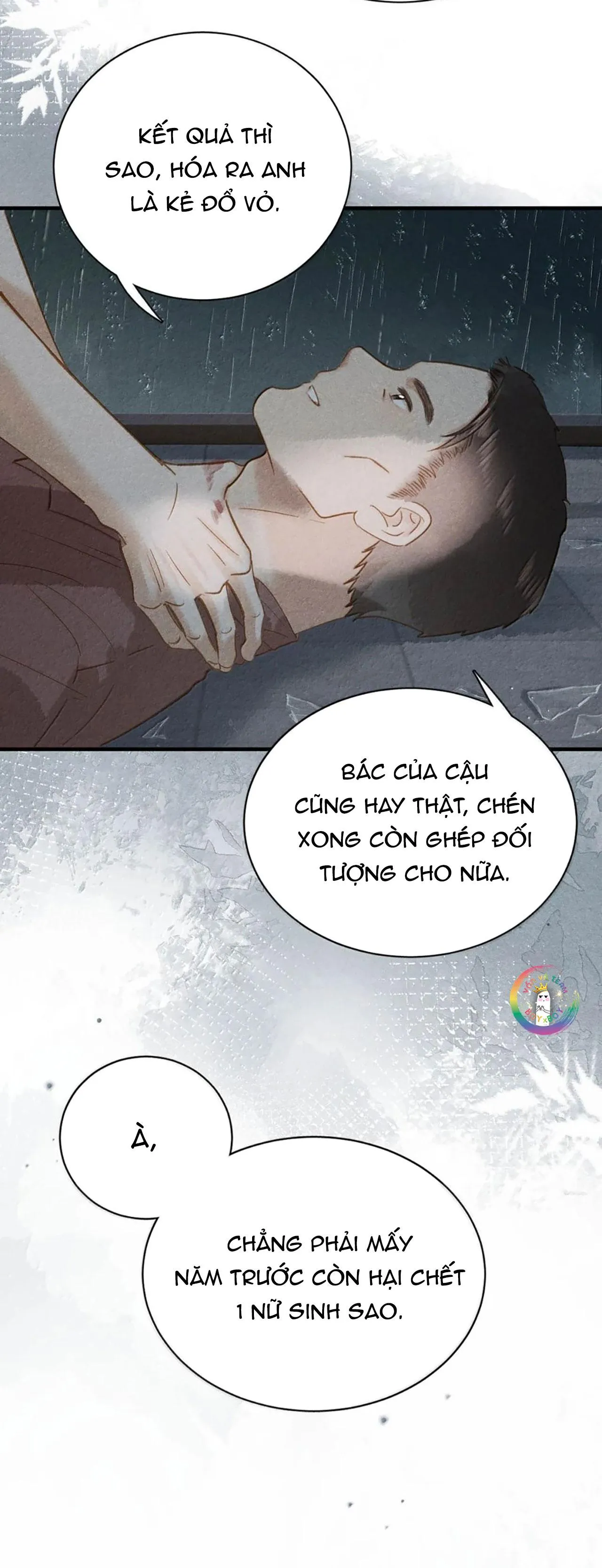 Sở Thiên Dĩ Nam Chapter 26 Trang 16