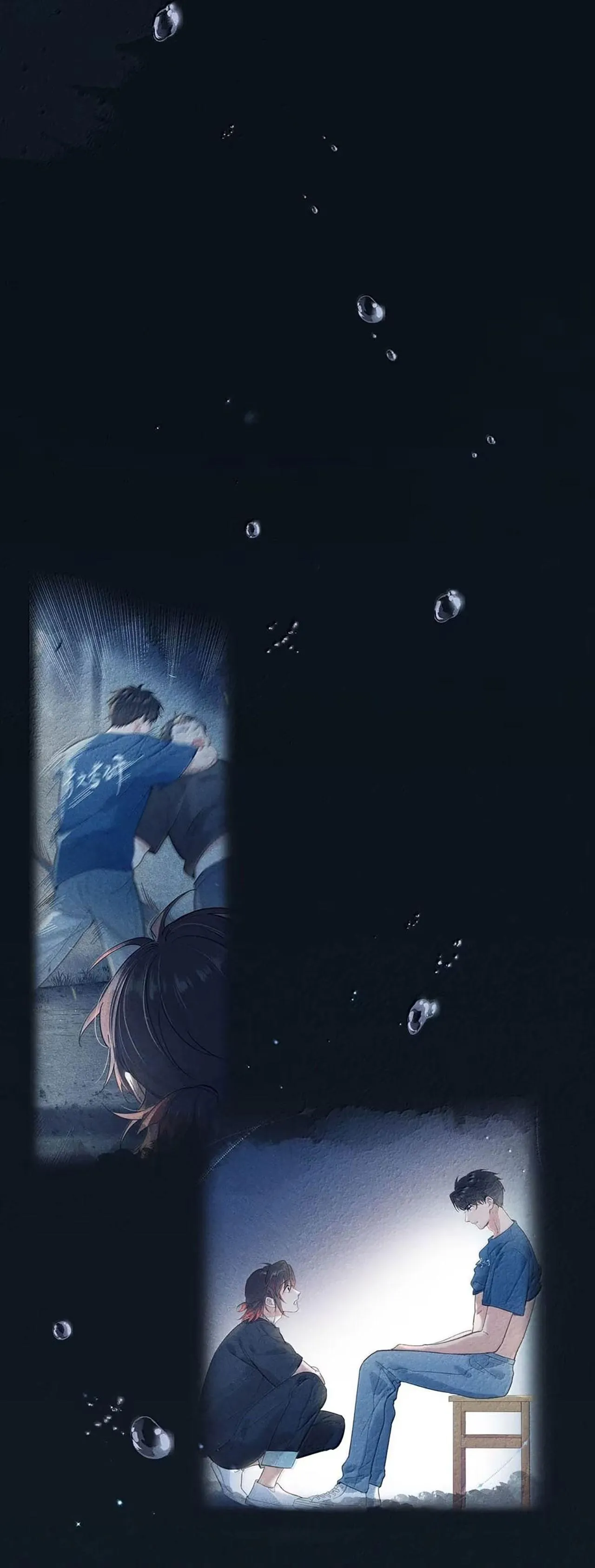 Sở Thiên Dĩ Nam Chapter 31 Trang 13