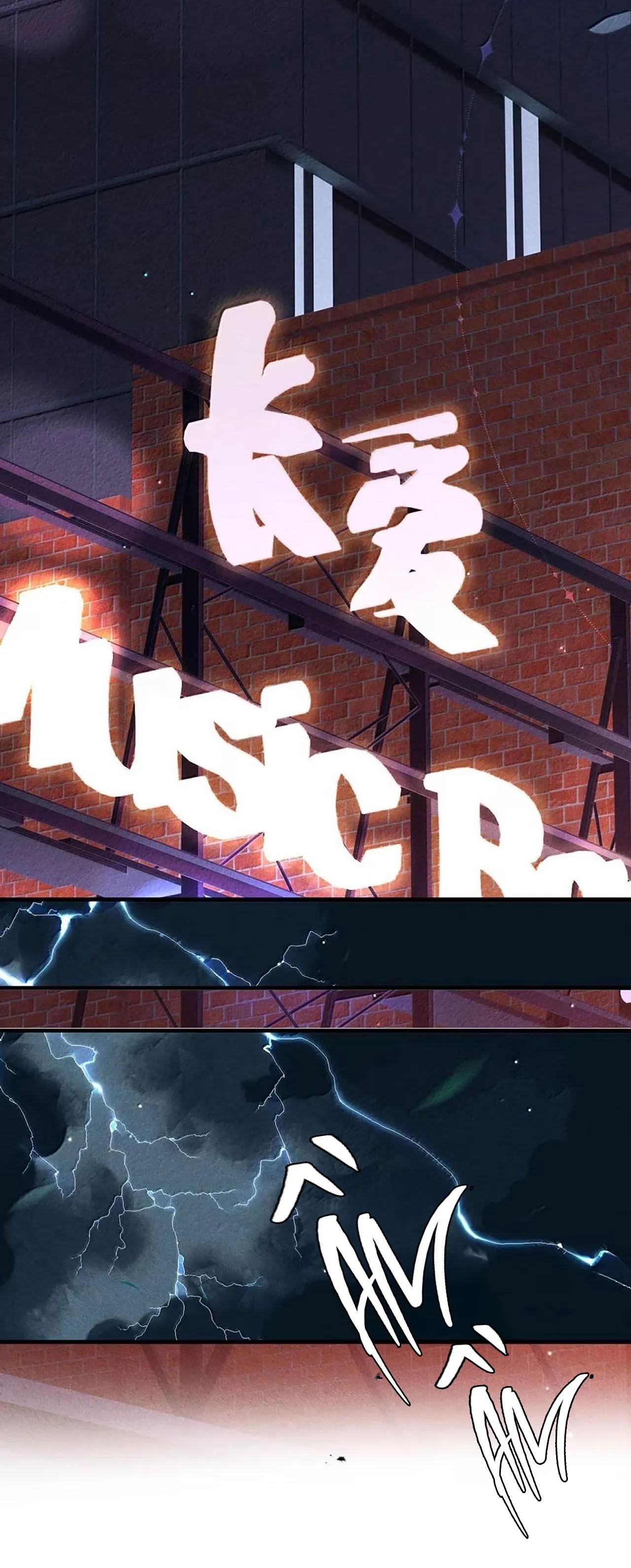 Sở Thiên Dĩ Nam Chapter 32 Trang 14