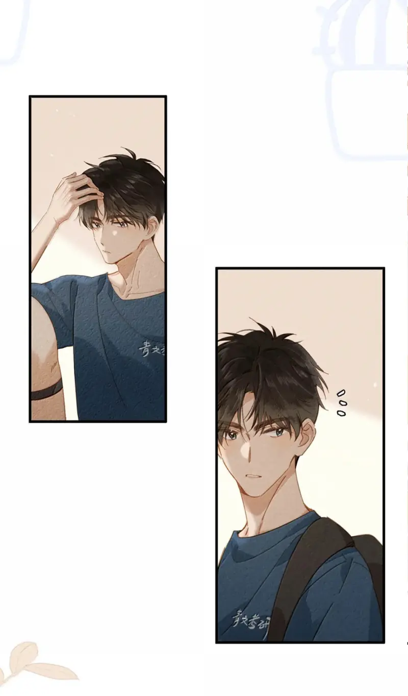 Sở Thiên Dĩ Nam Chapter 36 Trang 22