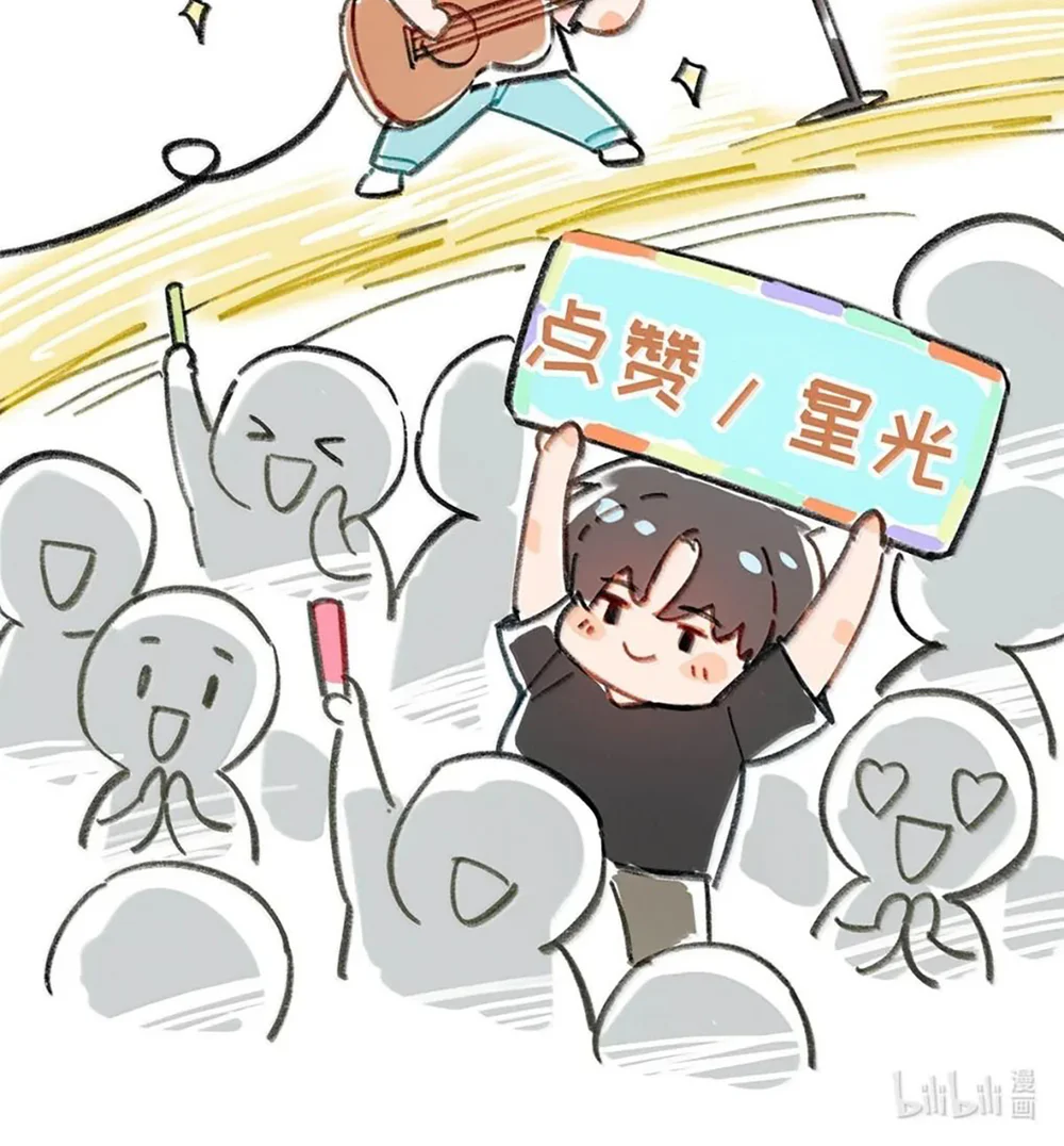 Sở Thiên Dĩ Nam Chapter 41 Trang 28