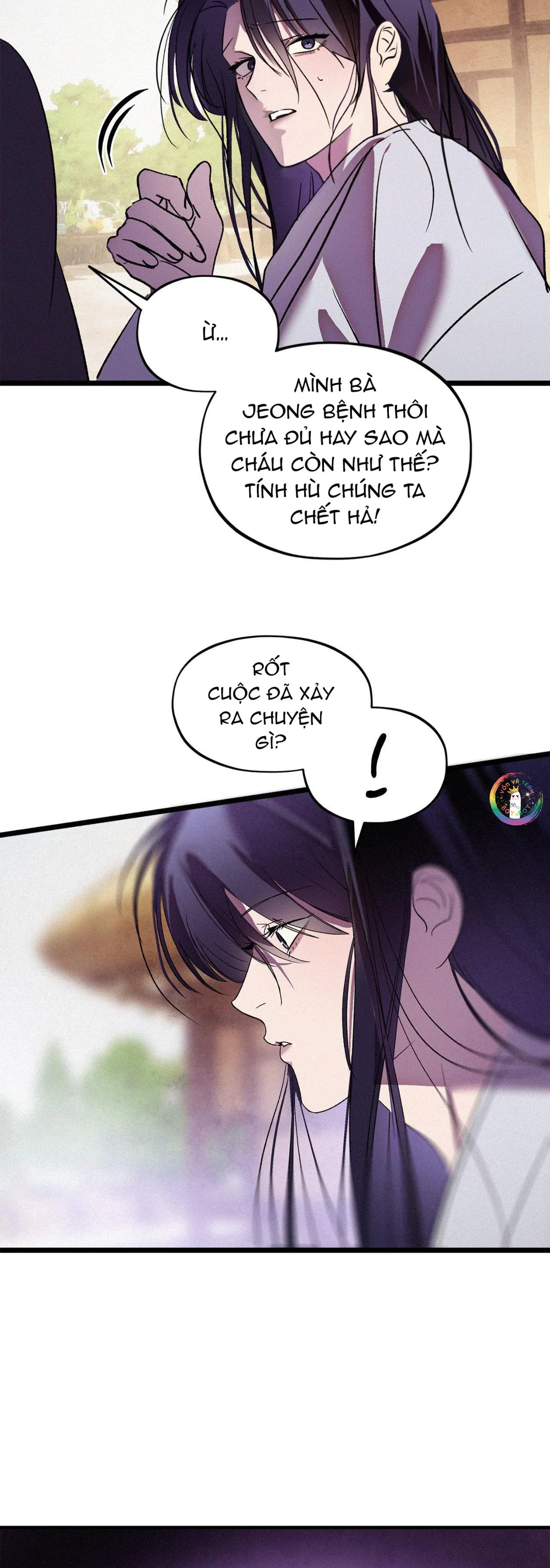 Sợi Chỉ Đỏ Không Tàn Chapter 24 Trang 5