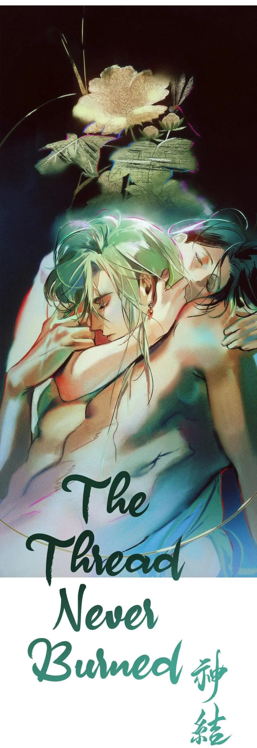 Sợi Chỉ Đỏ Không Tàn Chapter 26 Trang 7