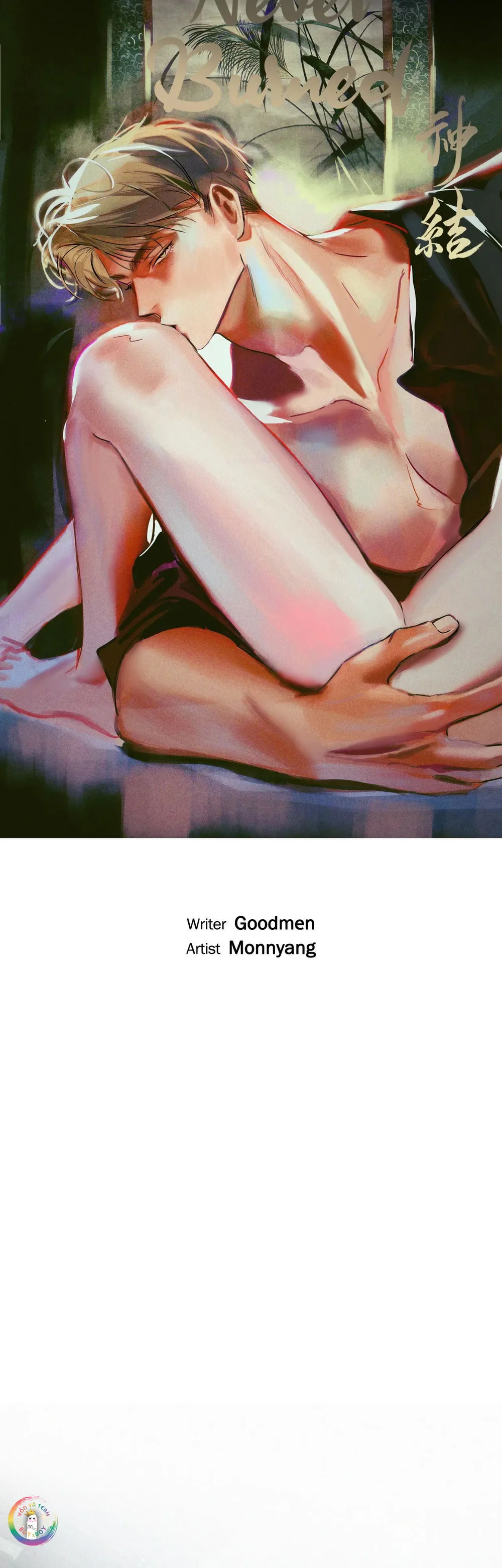 Sợi Chỉ Đỏ Không Tàn Chapter 27 Trang 4