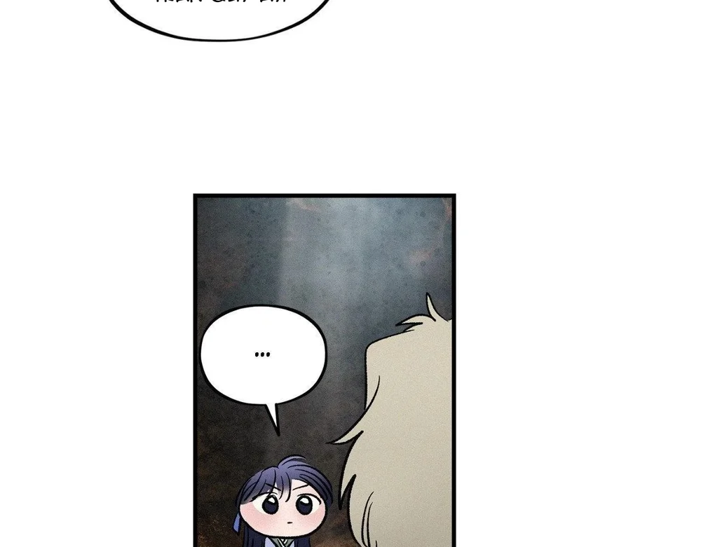 Sợi Chỉ Đỏ Không Tàn Chapter 29 Trang 55