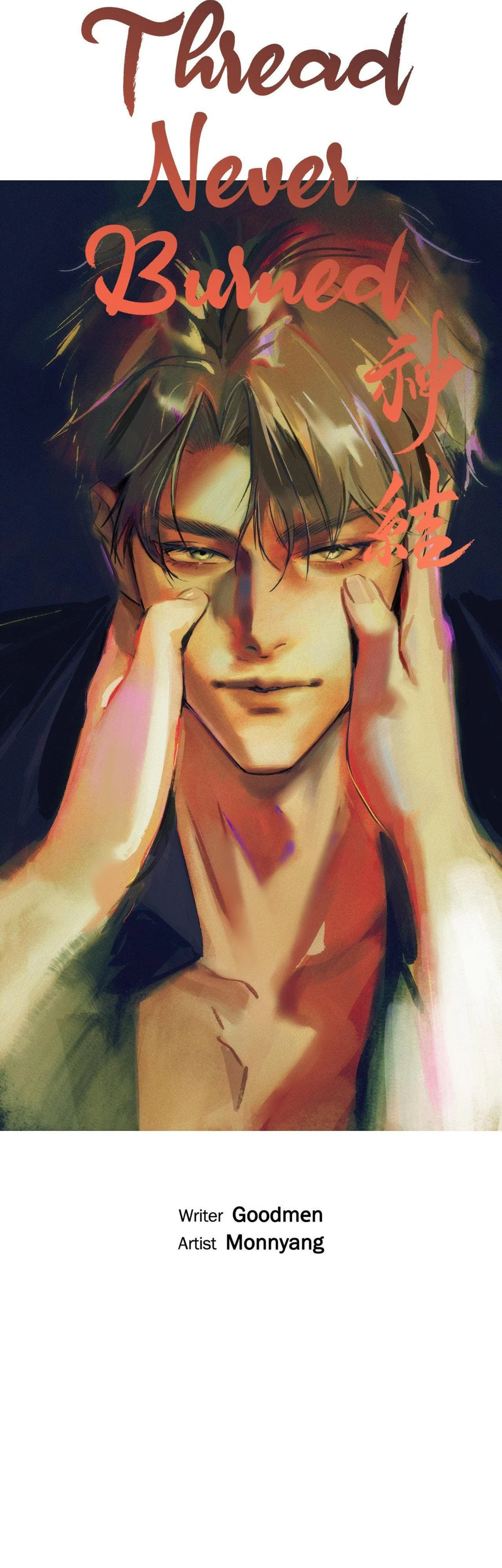 Sợi Chỉ Đỏ Không Tàn Chapter 30 Trang 4