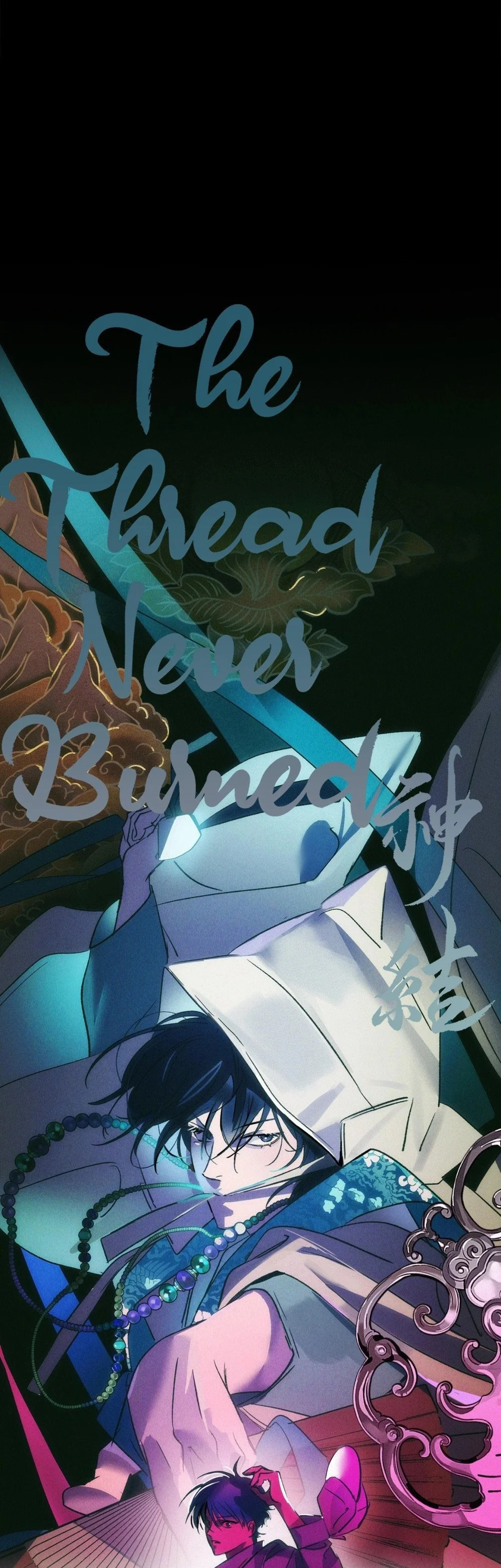 Sợi Chỉ Đỏ Không Tàn Chapter 32 Trang 9