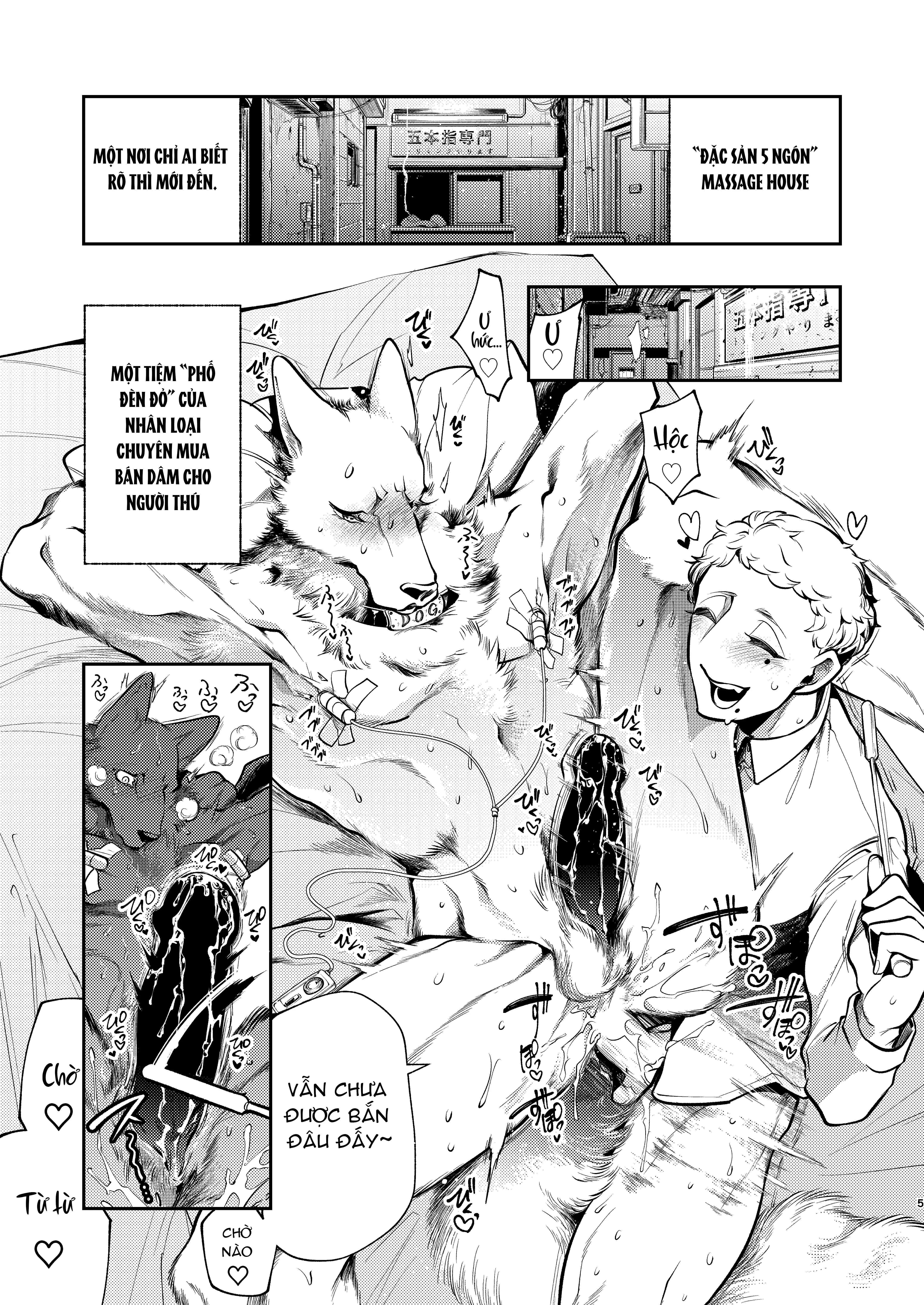 Sói cưng đi mua răm Chapter 2 Trang 4