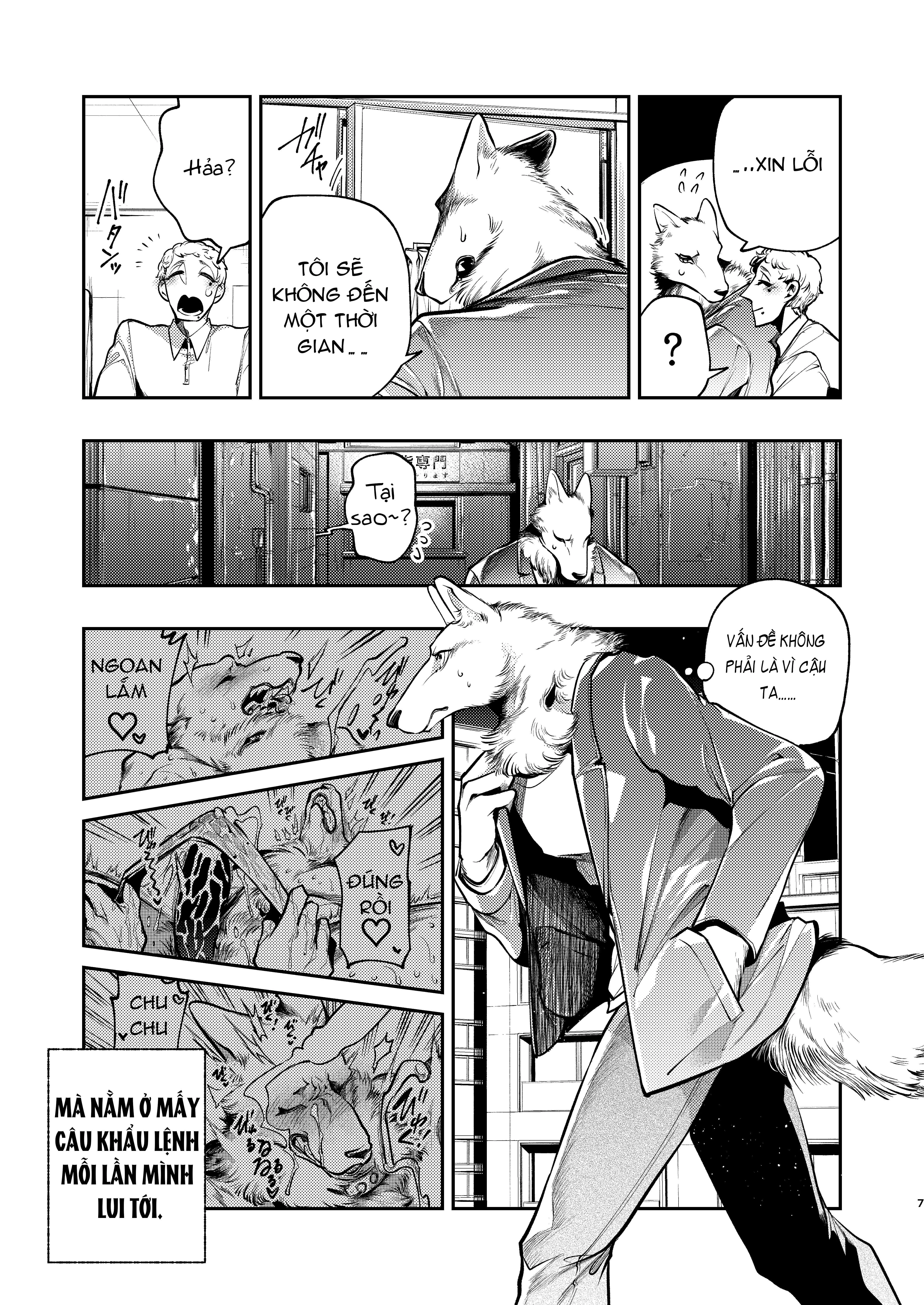 Sói cưng đi mua răm Chapter 2 Trang 6