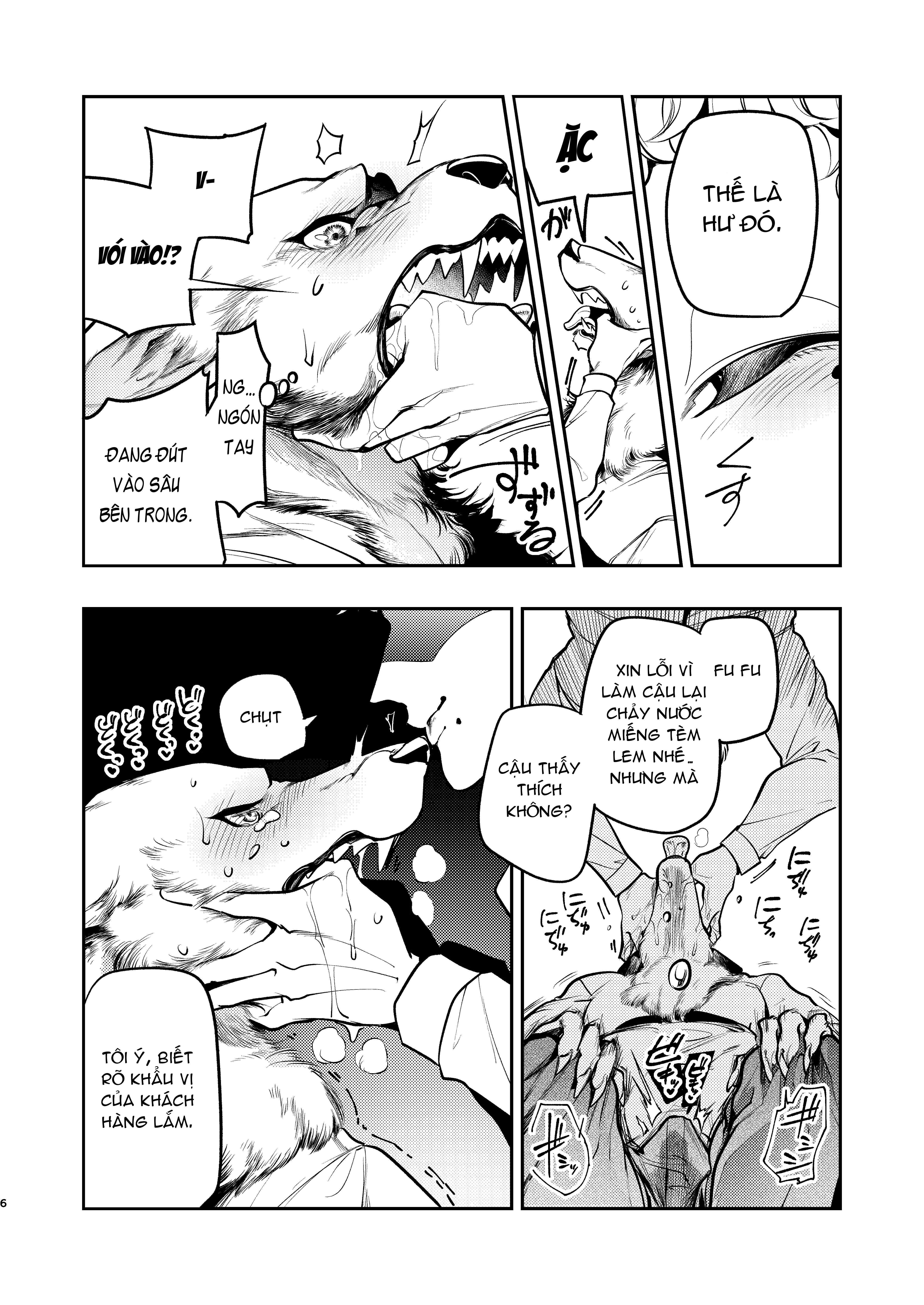 Sói cưng đi mua răm Chapter 1 Trang 4