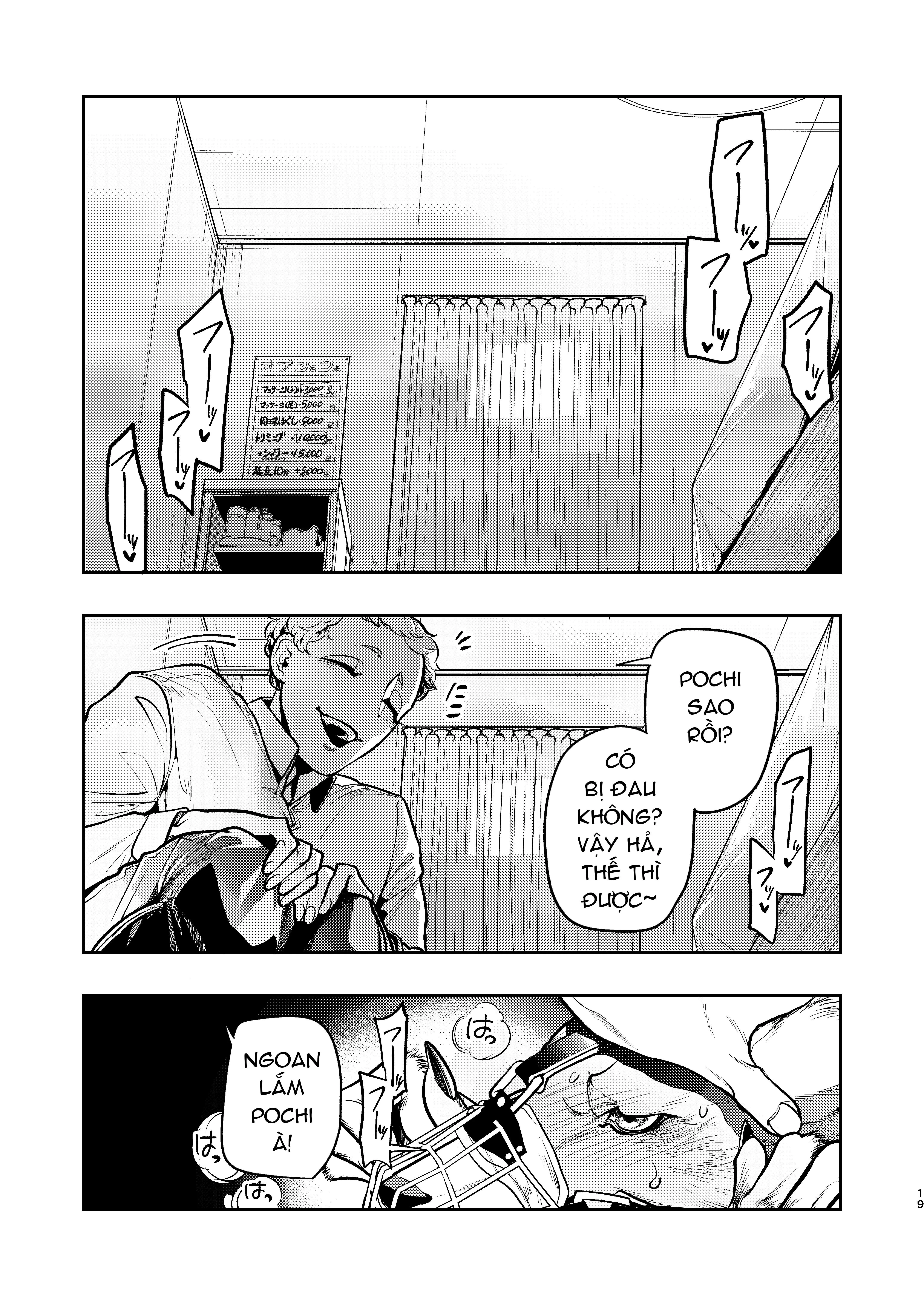 Sói cưng đi mua răm Chapter 1 Trang 17