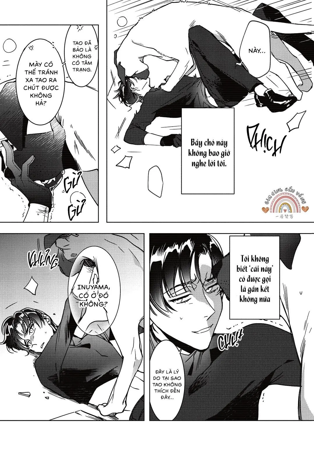 Sợi dây xích đứt Chapter 1 Trang 7