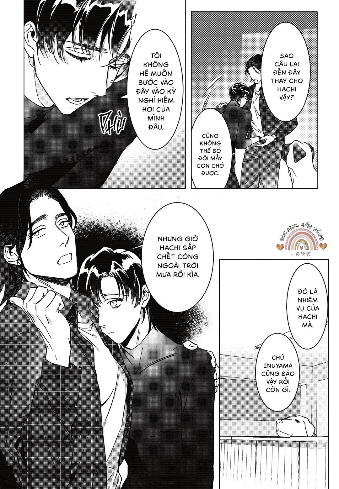 Sợi dây xích đứt Chapter 1 Trang 10