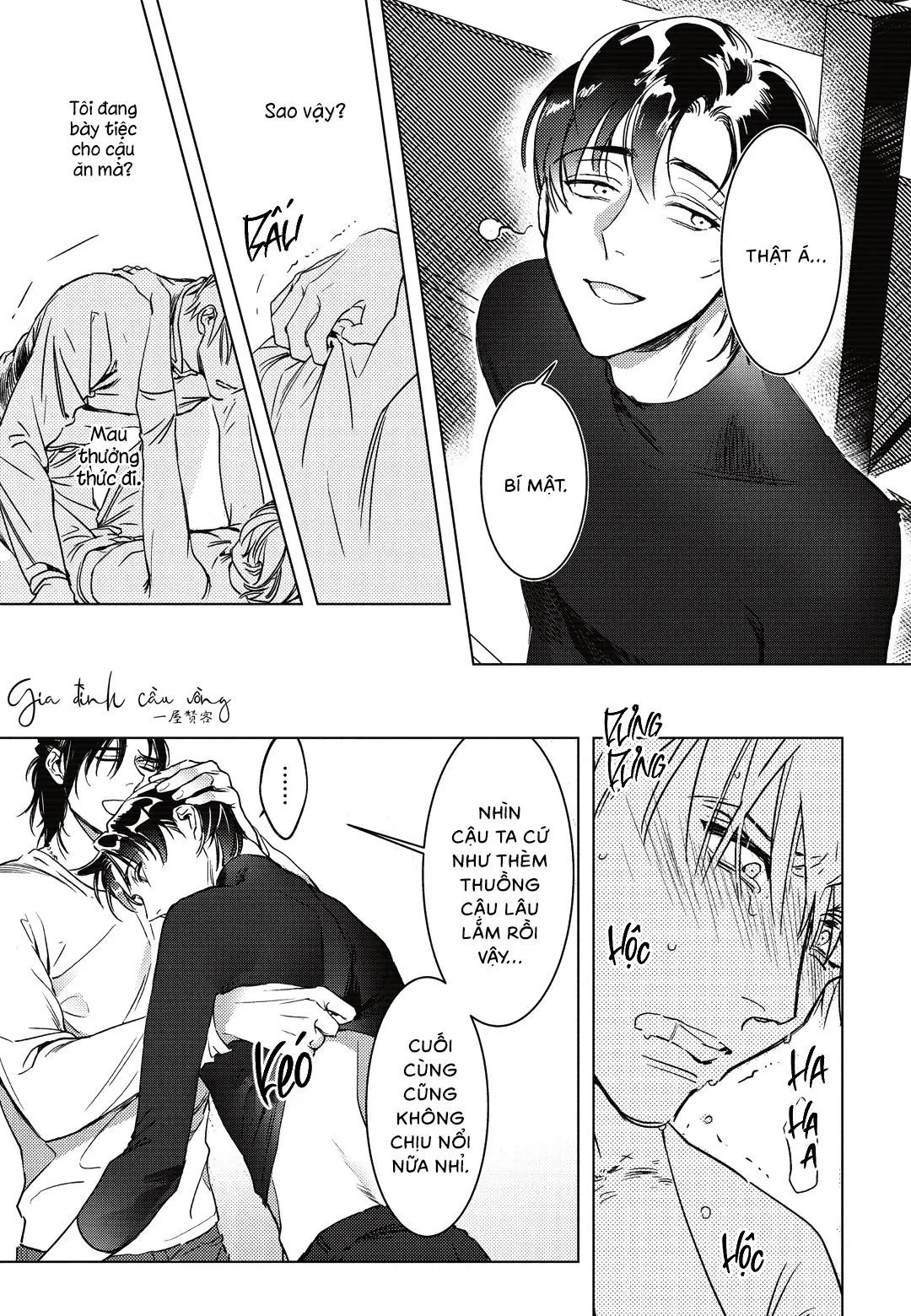 Sợi dây xích đứt Chapter 1 Trang 15