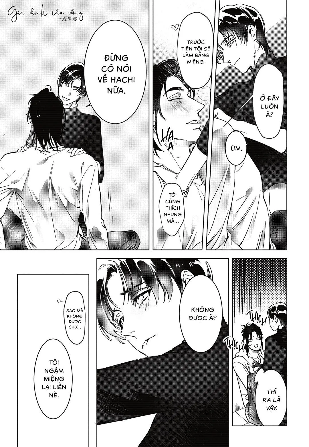 Sợi dây xích đứt Chapter 1 Trang 19