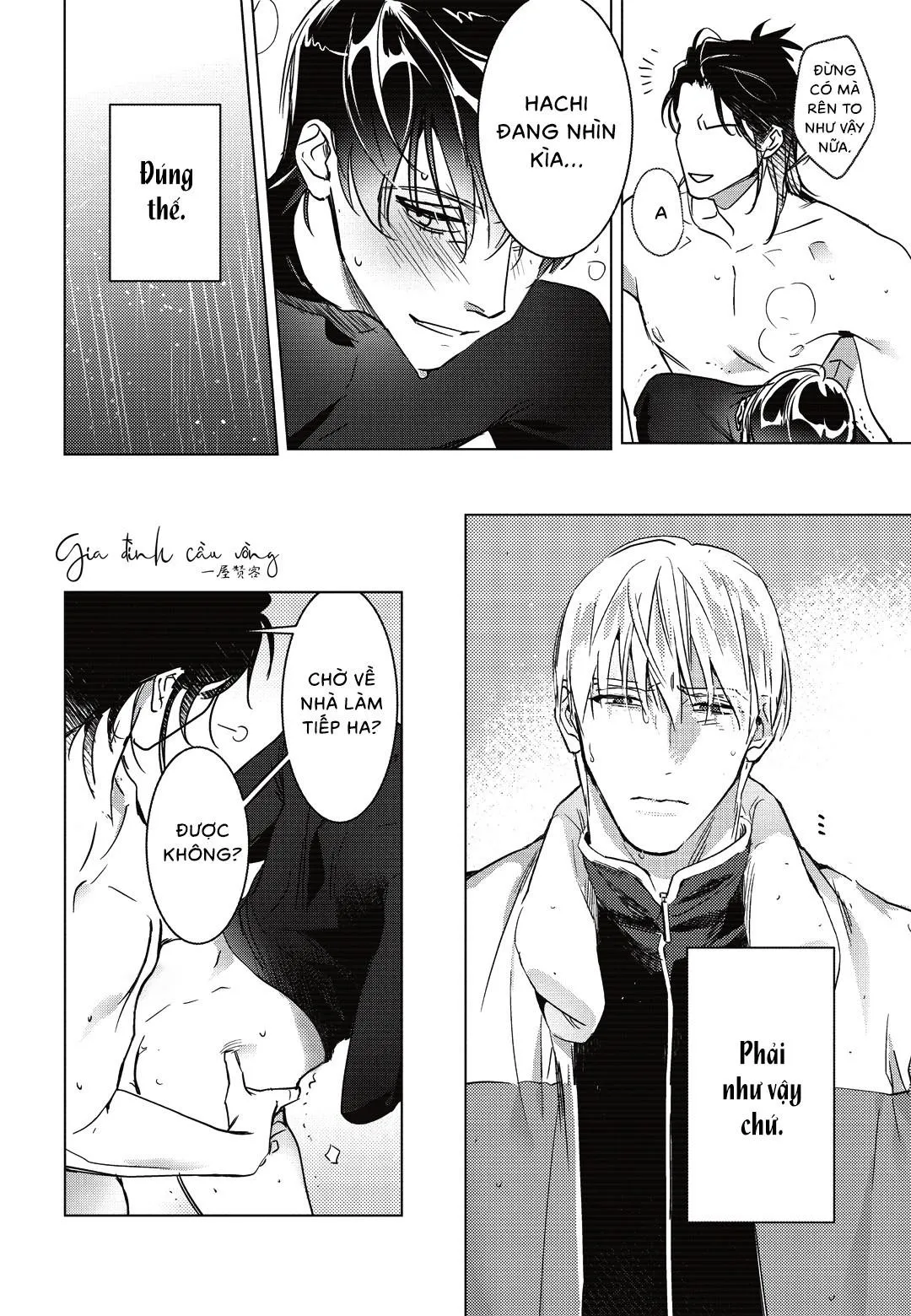 Sợi dây xích đứt Chapter 1 Trang 26