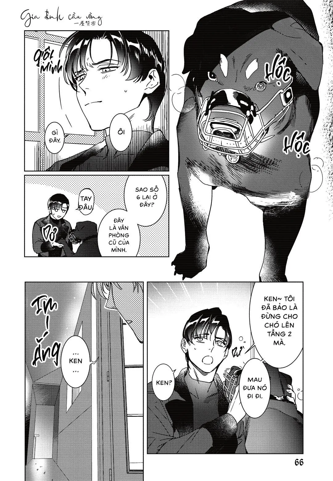 Sợi dây xích đứt Chapter 1 Trang 30