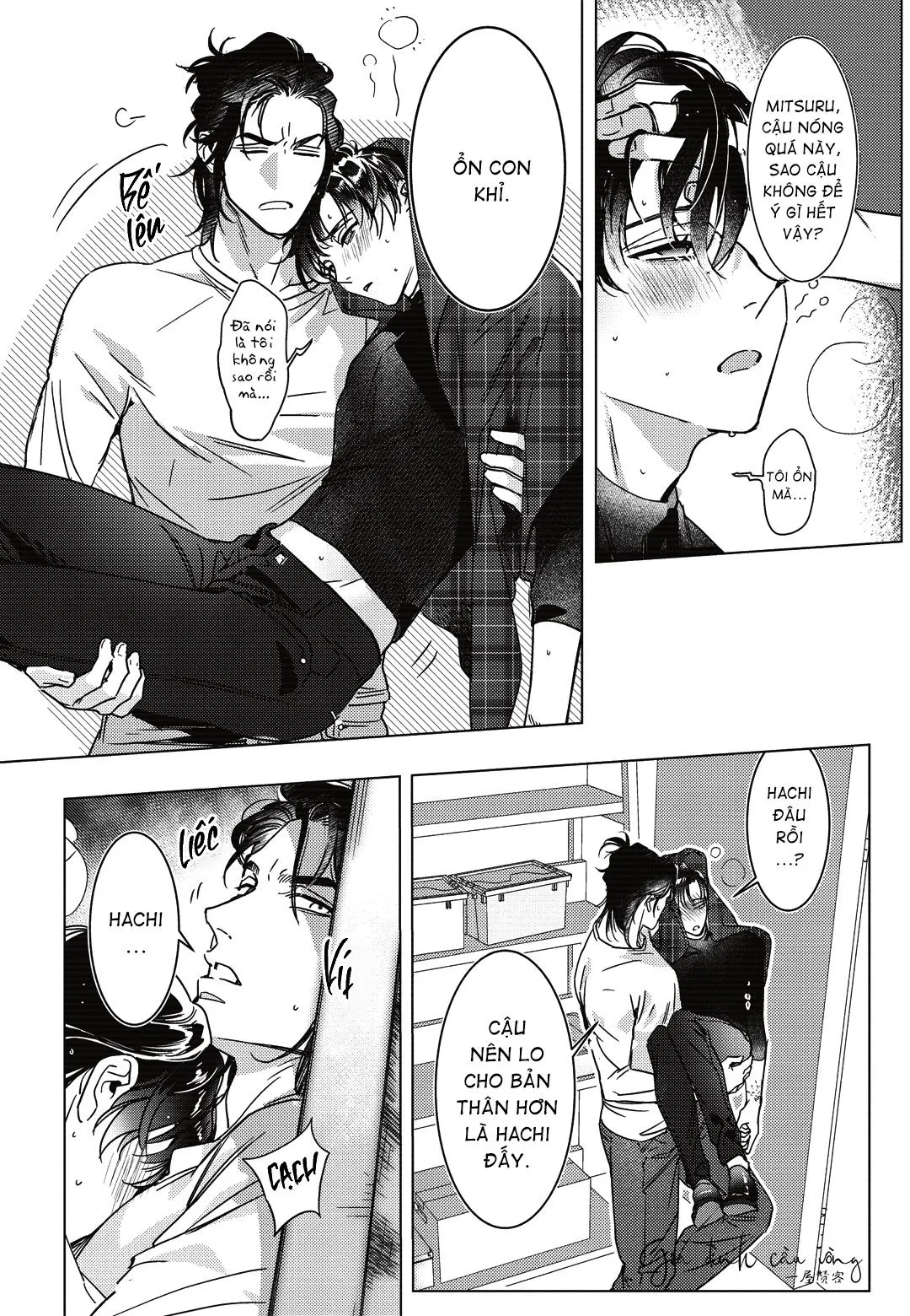 Sợi dây xích đứt Chapter 2 Trang 3