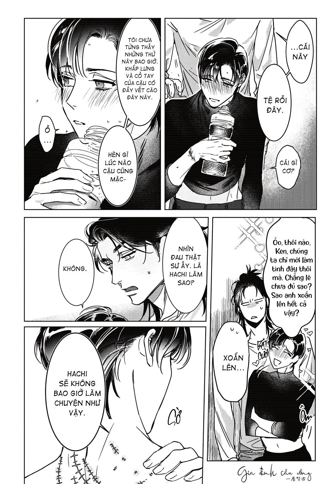 Sợi dây xích đứt Chapter 2 Trang 7
