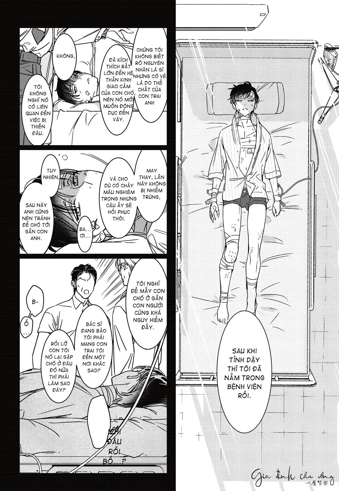 Sợi dây xích đứt Chapter 2 Trang 10