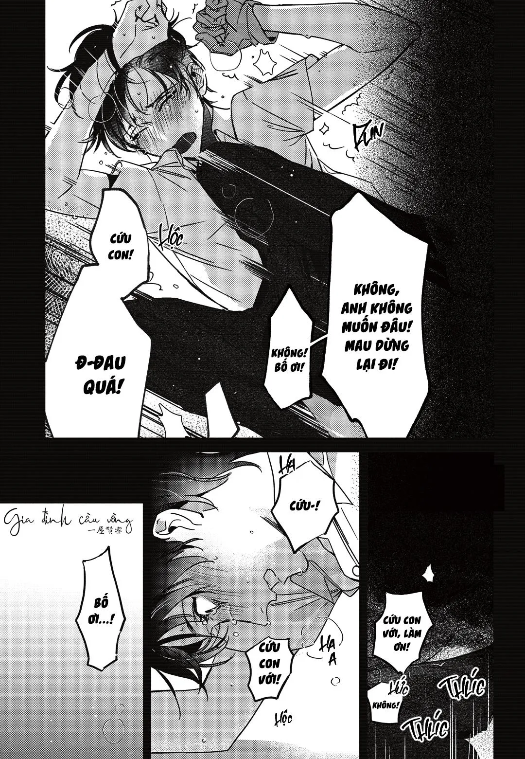 Sợi dây xích đứt Chapter 2 Trang 15