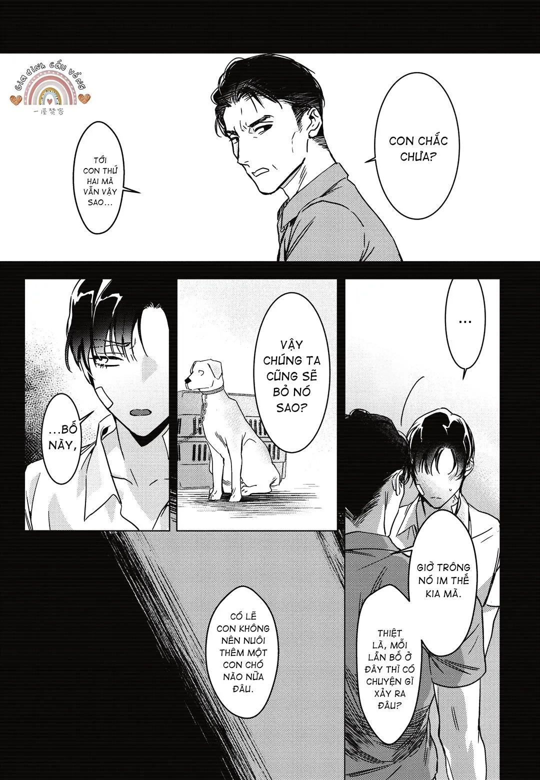 Sợi dây xích đứt Chapter 2 Trang 16