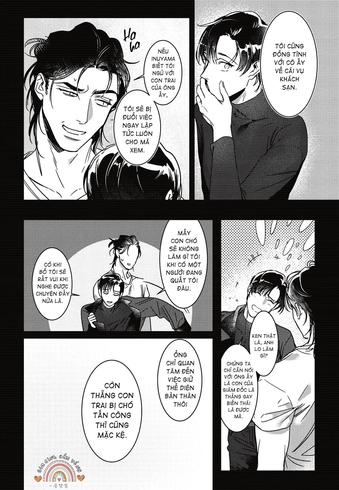 Sợi dây xích đứt Chapter 2 Trang 19