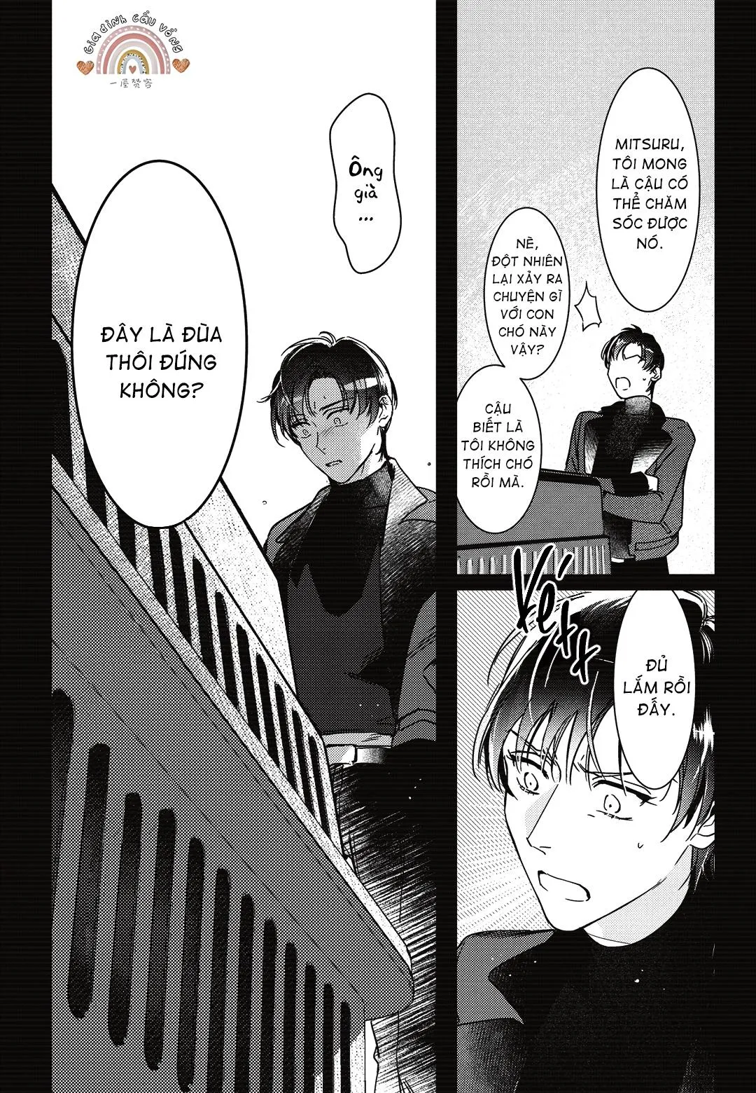 Sợi dây xích đứt Chapter 2 Trang 21