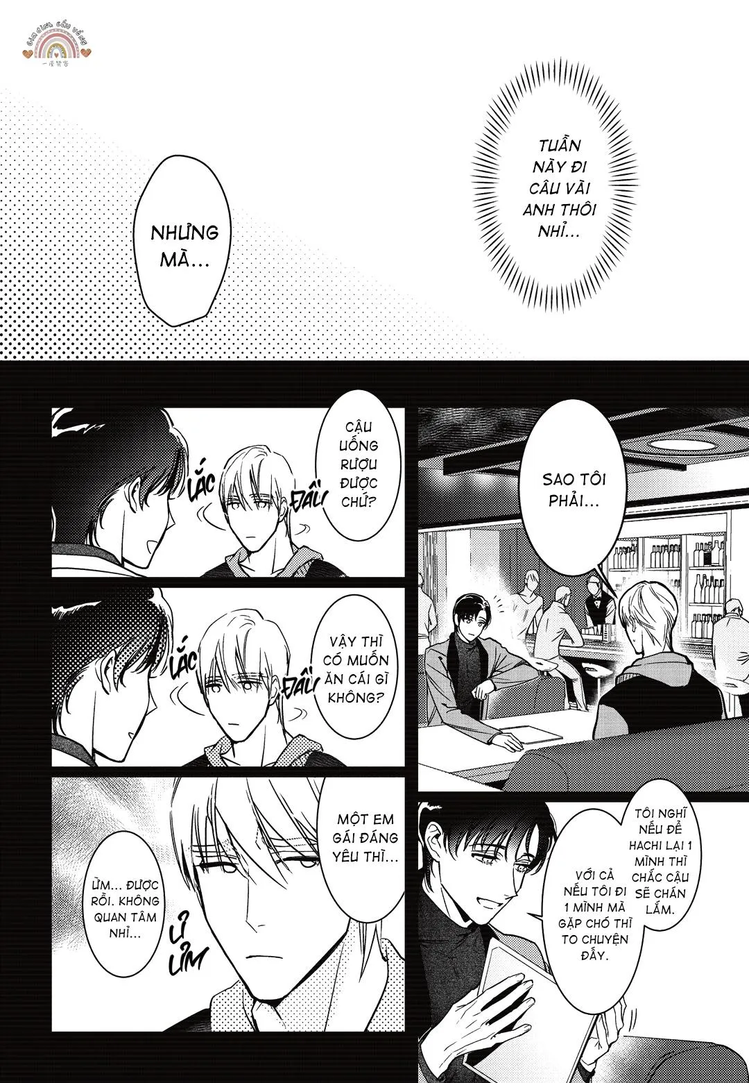 Sợi dây xích đứt Chapter 4 Trang 9